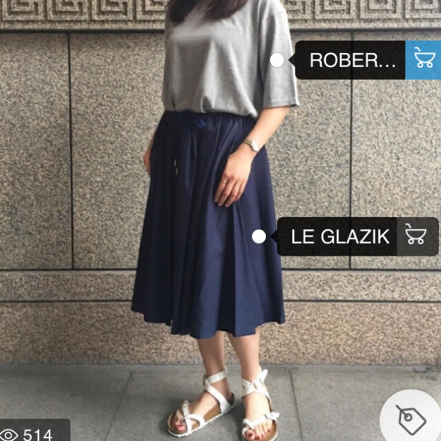 LE GLAZIK(ルグラジック)の美品 ルグラジック 定番スカート レディースのスカート(ひざ丈スカート)の商品写真