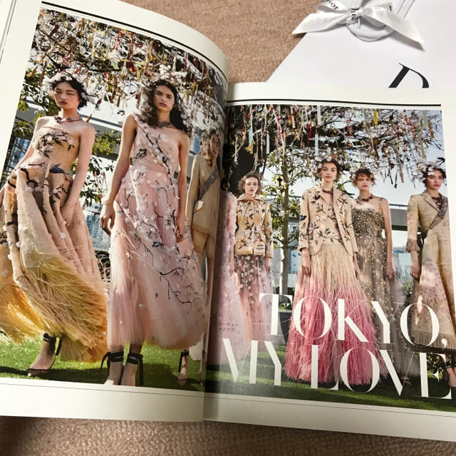 Dior(ディオール)の【新品】 Dior MAGAZINE No.20 カタログ ショッパー 本 エンタメ/ホビーの雑誌(ファッション)の商品写真