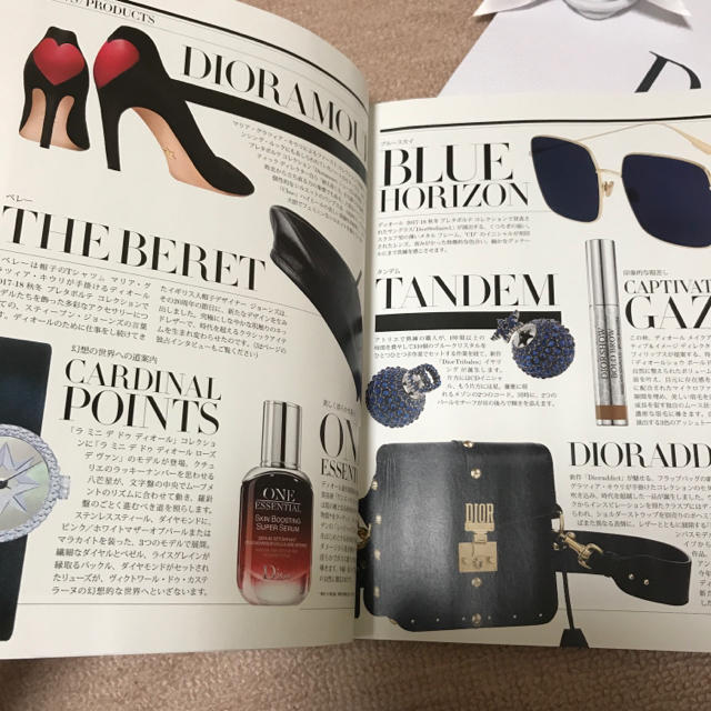 Dior(ディオール)の【新品】 Dior MAGAZINE No.20 カタログ ショッパー 本 エンタメ/ホビーの雑誌(ファッション)の商品写真