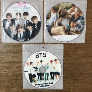 ボウダンショウネンダン(防弾少年団(BTS))の防弾少年団 BTS DVDセット(K-POP/アジア)