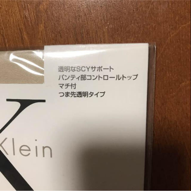 Calvin Klein(カルバンクライン)のブランドストッキング 4足セット レディースのレッグウェア(タイツ/ストッキング)の商品写真