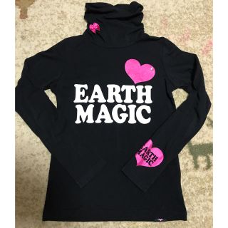 アースマジック(EARTHMAGIC)のアースマジック 140 ハイネック(Tシャツ/カットソー)