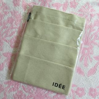 オルビス(ORBIS)の【おはな様専用】新品 ORBIS×IDEE ポケット&ディズニーおむつポーチ(押し入れ収納/ハンガー)