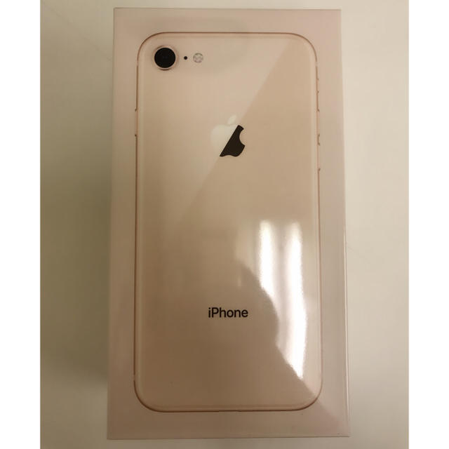 未使用品】 海外版 64GB ☆iphone8 - Apple SIMフリー まいち ゴールド