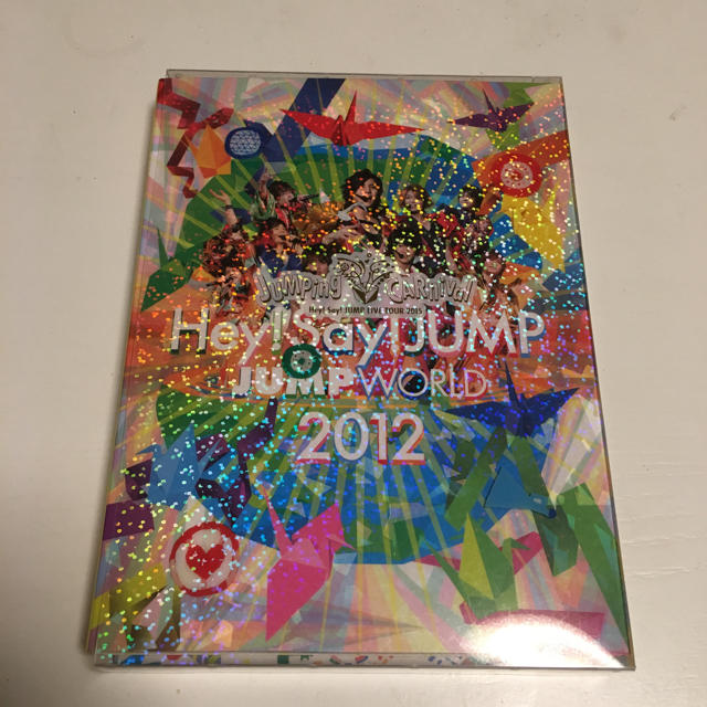 Hey! Say! JUMP(ヘイセイジャンプ)のさえ様専用 21日まで♡ エンタメ/ホビーのDVD/ブルーレイ(ミュージック)の商品写真