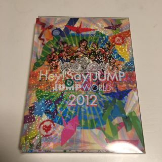 ヘイセイジャンプ(Hey! Say! JUMP)のさえ様専用 21日まで♡(ミュージック)