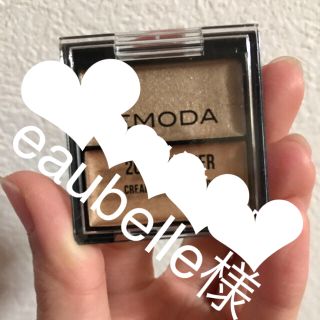 エモダ(EMODA)の新品 EMODA クリーム ジェル アイシャドウ(アイシャドウ)