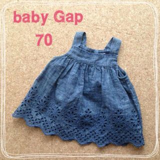 ベビーギャップ(babyGAP)のスカラップレースチュニック 70(ロンパース)