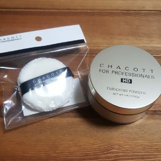 チャコット(CHACOTT)のチャコット　フェイスパウダー(フェイスパウダー)