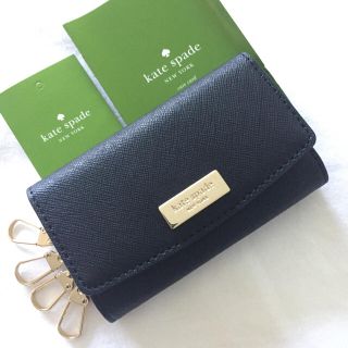 ケイトスペードニューヨーク(kate spade new york)の大人気 ケイトスペード laurel way 4連 キーケース BK 新品本物(キーケース)