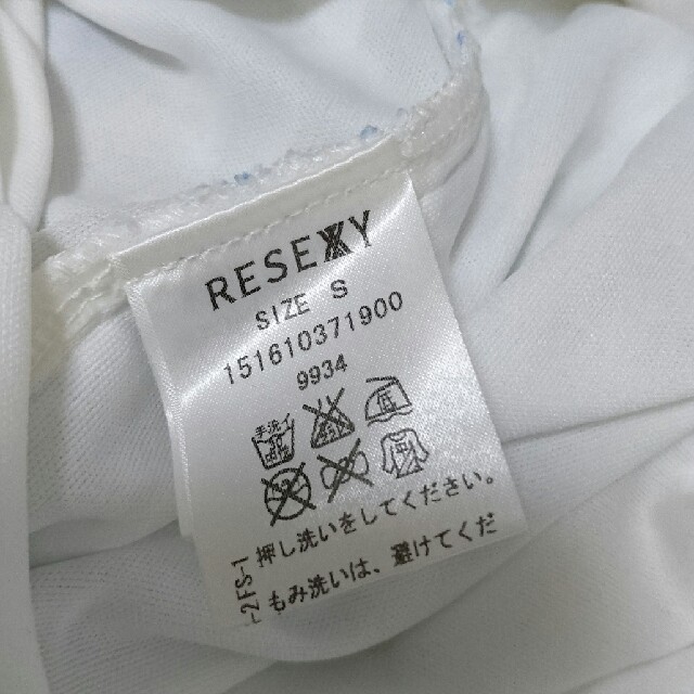 RESEXXY(リゼクシー)のリゼクシー☆ワンピ レディースのワンピース(ひざ丈ワンピース)の商品写真