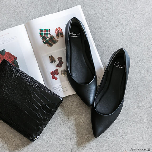 アウトレットシューズ・メヌエ・ポインテッドトゥパンプス・黒 レディースの靴/シューズ(ハイヒール/パンプス)の商品写真