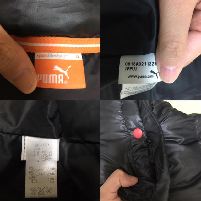 PUMA(プーマ)のPUMA メンズ ダウンジャケット メンズのジャケット/アウター(ダウンジャケット)の商品写真