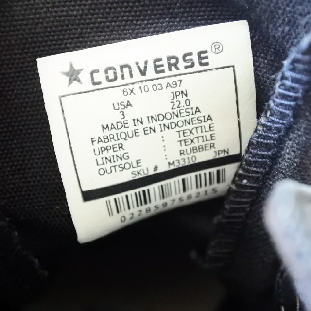 CONVERSE(コンバース)の【22.0cm】CONVERSE ALL STAR　ハイカット ブラック レディースの靴/シューズ(スニーカー)の商品写真