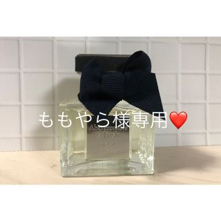 アバクロンビーアンドフィッチ(Abercrombie&Fitch)の★再値下げ★Abercrombie&Fitch PERFUME No.1(香水(女性用))