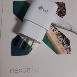 エルジーエレクトロニクス(LG Electronics)のNEXONJAPAN様　専用(バッテリー/充電器)