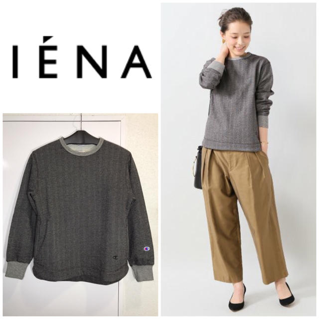 ほぼ新品❣️ IENA CHAMPION 別注ヘリンボンクルーネックプルオーバー