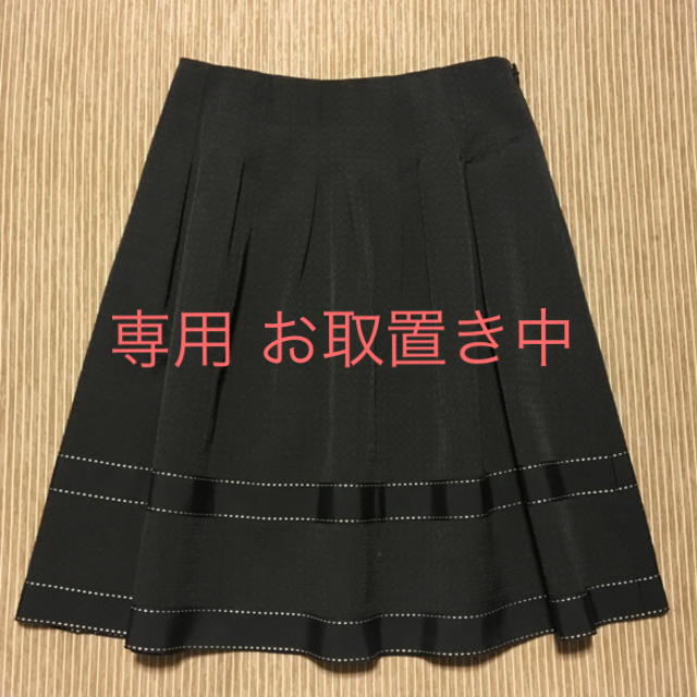 M'S GRACY - yoshie⭐️エムズグレイシー タックスカート 38