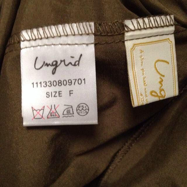 Ungrid(アングリッド)のUngrid☆チュールスカート レディースのスカート(ロングスカート)の商品写真