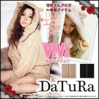 DaTuRa リップ パーカー