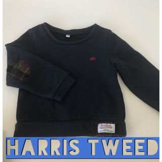 ハリスツイード(Harris Tweed)のHarris Tweed110cm 男の子用トレーナー(Tシャツ/カットソー)