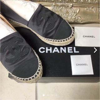 シャネル(CHANEL)のシャネル エスパドリーユ  CHANEL(スリッポン/モカシン)