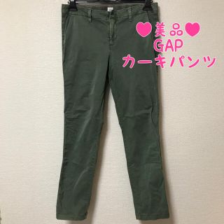 ギャップ(GAP)の★美品★GAPカーキパンツ Girlfriend Chino(カジュアルパンツ)