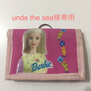 バービー(Barbie)のバービー 財布 ミニ財布(財布)