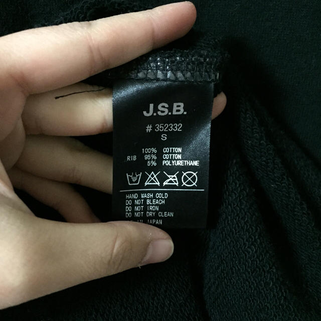 三代目 J Soul Brothers(サンダイメジェイソウルブラザーズ)のJ.S.B. ノースリーブ スウェット メンズのトップス(Tシャツ/カットソー(半袖/袖なし))の商品写真