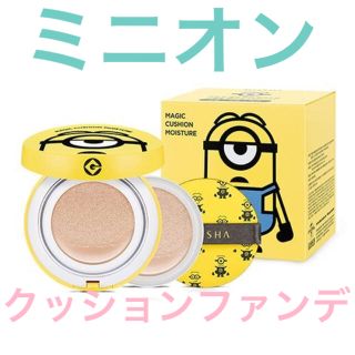 ミシャ(MISSHA)の☆入手困難☆ 新品 ミニオン クッションファンデーション (ファンデーション)