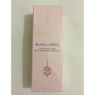 ゲラン(GUERLAIN)のゲラン ペルル ブラン LIGHTENING UVベース ピンク(化粧下地)