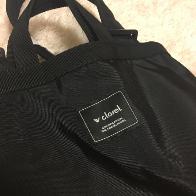 w closet(ダブルクローゼット)のなおみ様専用 黒リュック レディースのバッグ(リュック/バックパック)の商品写真