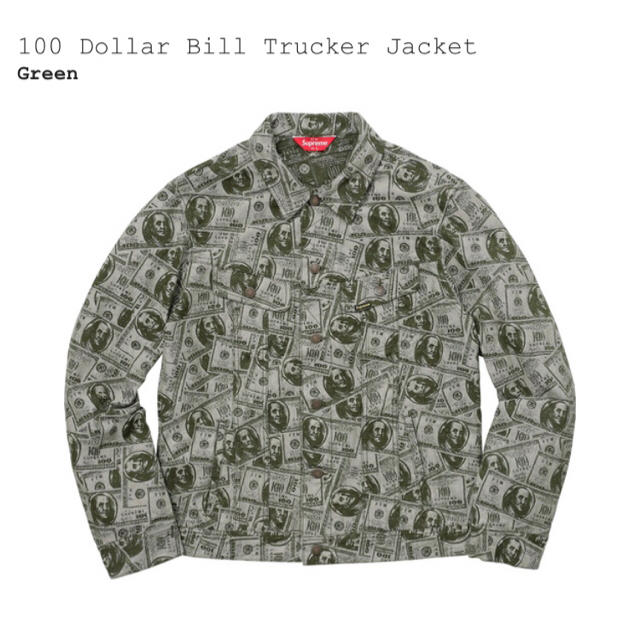 Supreme(シュプリーム)の【M】Supreme100 Dollar Bill Trucker Jacket メンズのジャケット/アウター(Gジャン/デニムジャケット)の商品写真