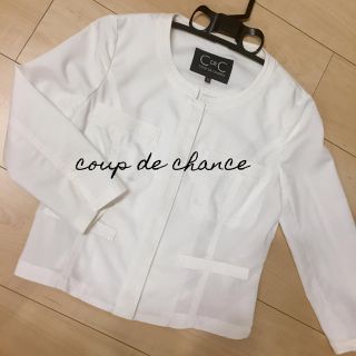 クードシャンス(COUP DE CHANCE)のキャリキャリ様専用　クードシャンス ノーカラージャケット 白 36 S 1 7号(ノーカラージャケット)