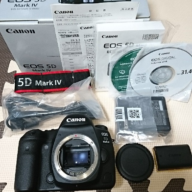 メール便無料】 Canon しるしる デジタル一眼 最終処分★インプロセス★ジャガード ブラウス オレンジ×緑