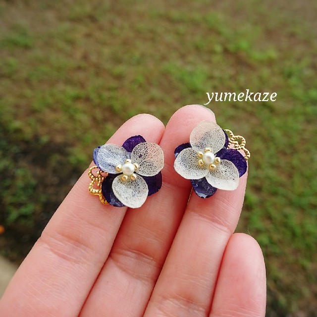 紫陽花❇️ドライフラワー レジン ピアス❤️No.596 ハンドメイドのアクセサリー(ピアス)の商品写真