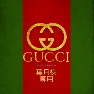 エルメス(Hermes)の新品仕上 グッチ GUCCI スパイラル リング 指輪 シルバー 9号 925(リング(指輪))