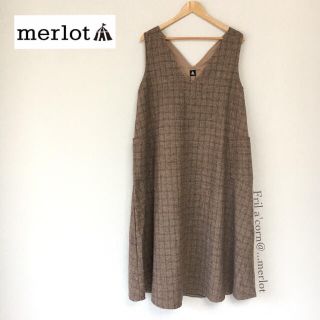 メルロー(merlot)のメルロー グレンチェックVネックワンピース ＊ベージュ(ロングワンピース/マキシワンピース)