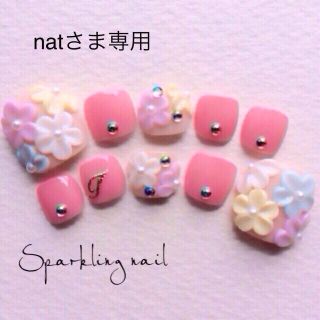 natさま専用ページ♡