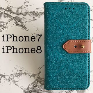 ぴーちゃん様 iPhone7/iPhone8 ダマスクブルー ヒマワリパープル(iPhoneケース)