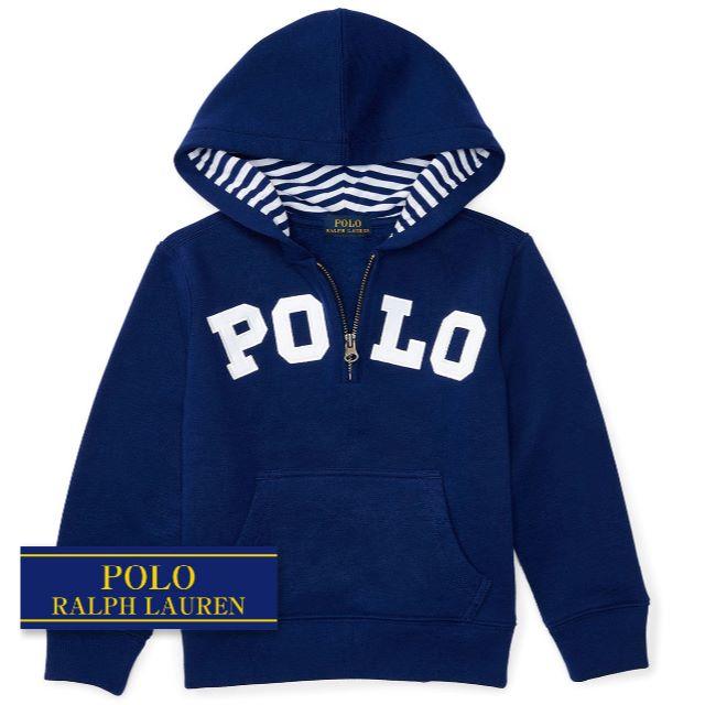 Ralph Lauren(ラルフローレン)の☆新品☆115 ラルフローレン 裏起毛フードパーカー ネイビー 3478   キッズ/ベビー/マタニティのキッズ服男の子用(90cm~)(ジャケット/上着)の商品写真