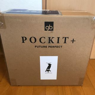 グッドベビー(Goodbaby)のnagatsuki様専用 POCKIT+(ベビーカー/バギー)