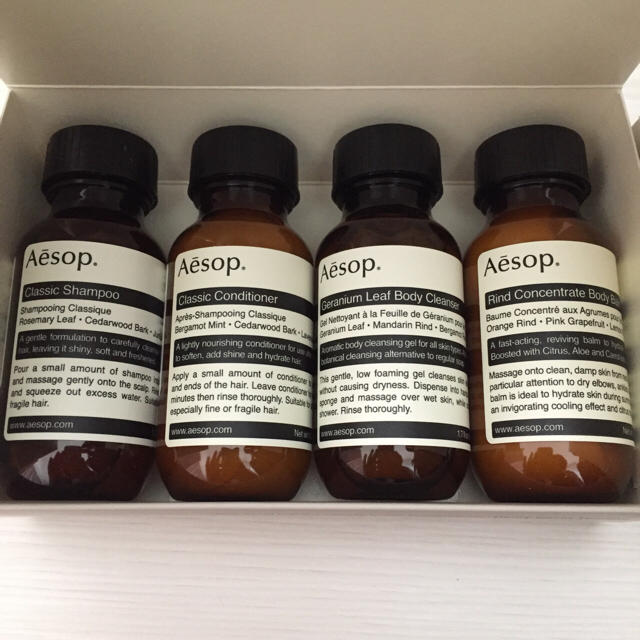 Aesop(イソップ)の【Aesop】 JET SET 未使用 コスメ/美容のキット/セット(その他)の商品写真