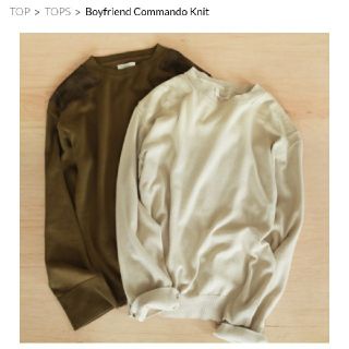 トゥデイフル(TODAYFUL)の即完売★新品未使用★Boyfriend Commando Knit(ニット/セーター)