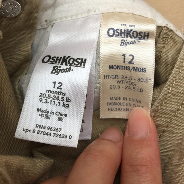 OshKosh(オシュコシュ)のオシュコシュ オーバーオール サロペット 80 キッズ/ベビー/マタニティのベビー服(~85cm)(パンツ)の商品写真