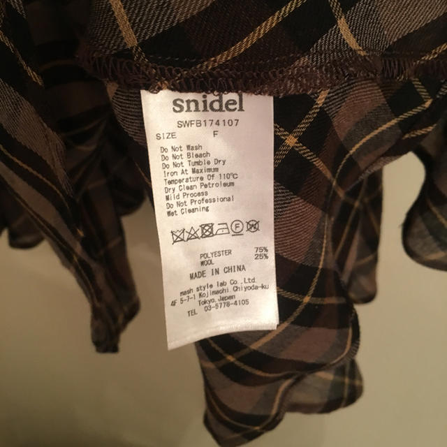 SNIDEL(スナイデル)のもち様専用snidel  チェックフリルチュニック  ブラウス レディースのトップス(シャツ/ブラウス(半袖/袖なし))の商品写真