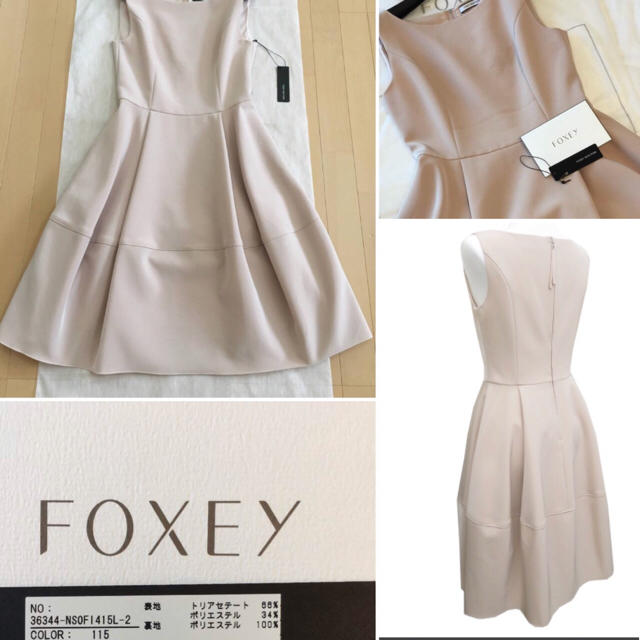 FOXEY - フォクシー dress バロン アンティークベージュ 42 未使用の ...