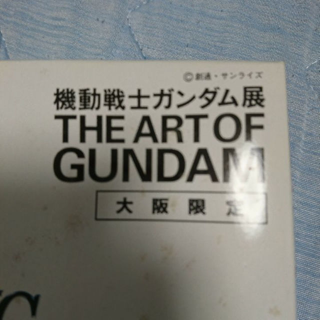 価格変更　機動戦士ガンダム展　大阪限定　RX-78メタリック エンタメ/ホビーのおもちゃ/ぬいぐるみ(模型/プラモデル)の商品写真