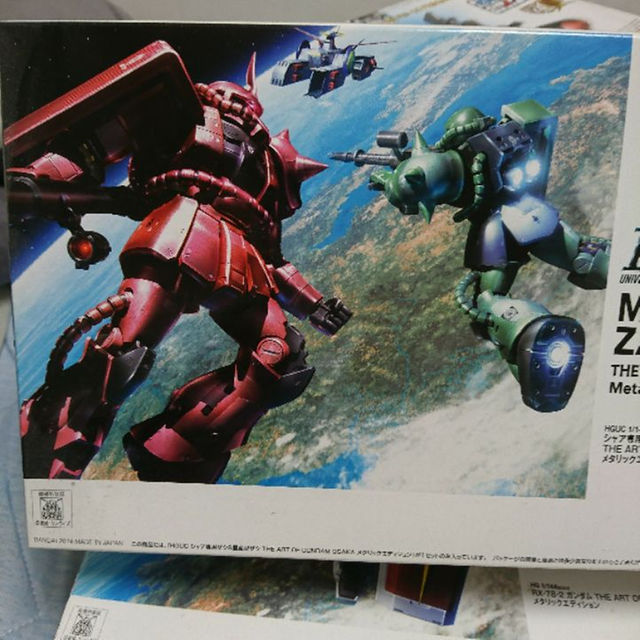 価格変更　機動戦士ガンダム展　大阪限定　シャア専用＆量産型ザクセット　メタリック エンタメ/ホビーのおもちゃ/ぬいぐるみ(模型/プラモデル)の商品写真