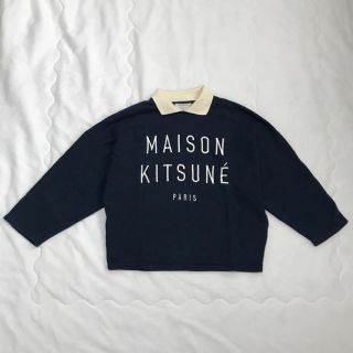 メゾンキツネ(MAISON KITSUNE')のメゾンキツネ  刺繍ロゴ  トレーナー(トレーナー/スウェット)